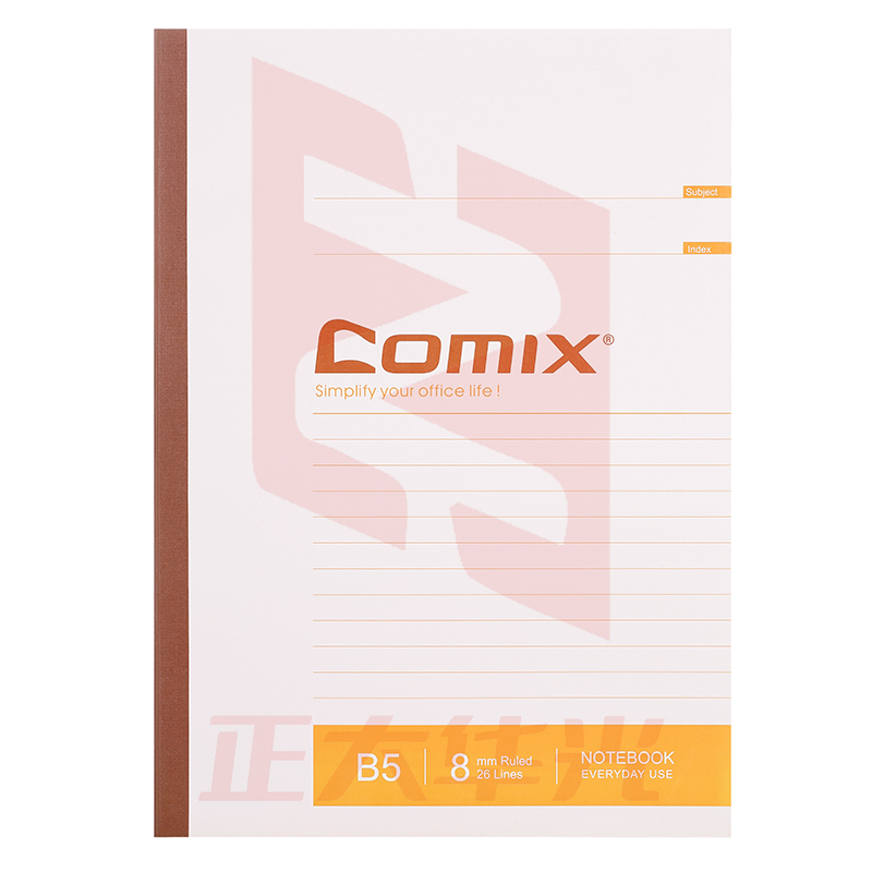 齐心 C4510 办公必备无线装订本 B5 60张(颜色随机)   XTGM02061527231473