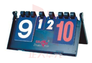 双鱼 02-106B 记分器 球类设备XTGM202303311010187