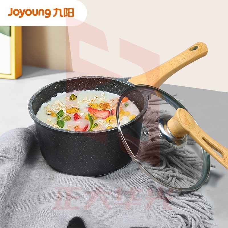 九阳(Joyoung)麦饭石色奶锅不粘锅18cm TLB1853D (XTGM2023081115233411)