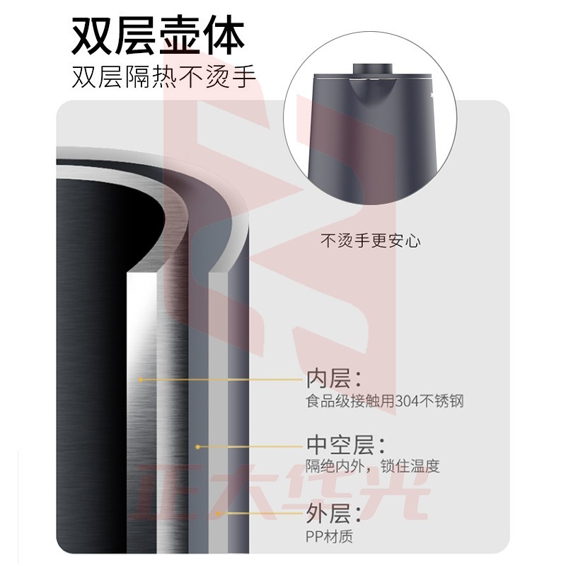 九阳(Joyoung)热水壶 烧水壶电水壶 K17FD-W6310 (XTGM202308111515340)