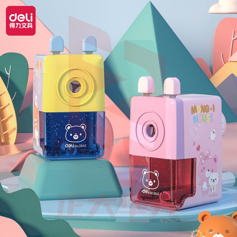 得力0642削笔机(红蓝2色，颜色备注)XTGM02211551592281