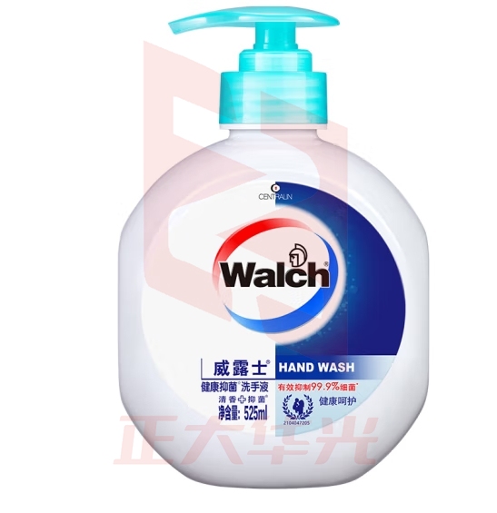 威露士洗手液525ml健康抑菌 杀菌99.9% 呵护滋润 XTGM202312081447210