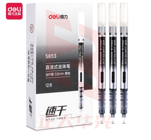 得力S853直液走珠笔(黑色)XTGM202301171350542