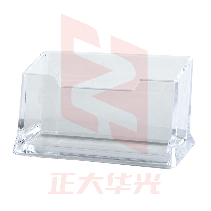 齐心 B2169 易查找名片座 单格XTGM05171434176723