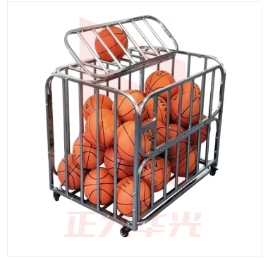 闪电客 篮球推车可移动收纳筐不锈钢球车幼儿园足球收纳框架球类收纳箱 小号【100*60*75】装25个5号球   XTGM11020902222241