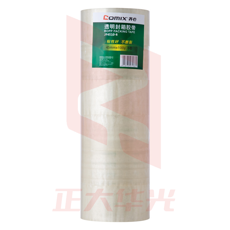 齐心 JF4510-6 封箱胶带 6卷/筒   XTGM02070958106358