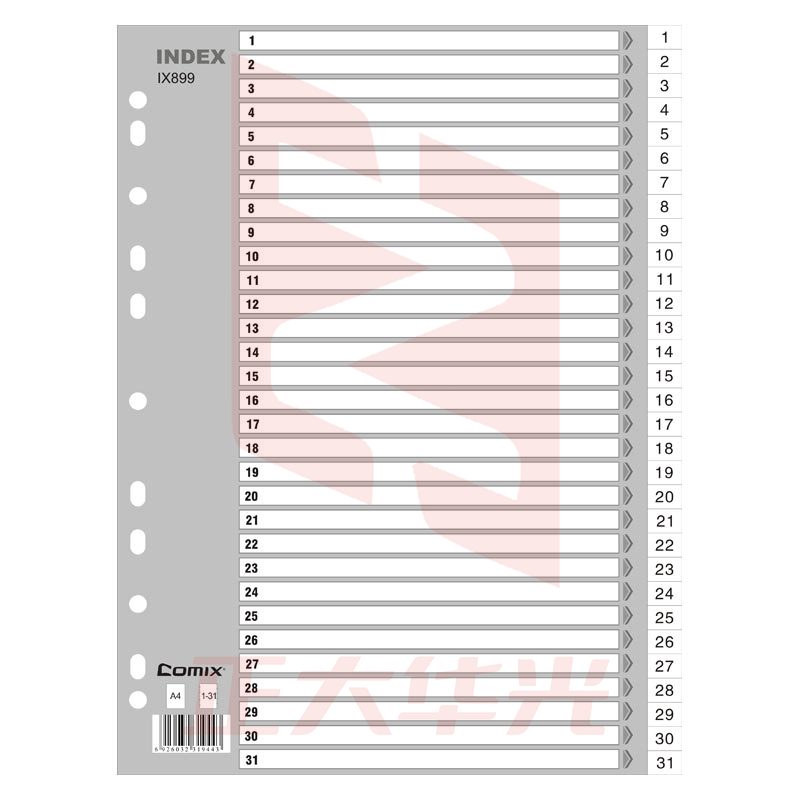 齐心 IX900 易分类 字母索引纸 A4 21页A-Z 11孔 PP 灰色  XTGM02081051364277