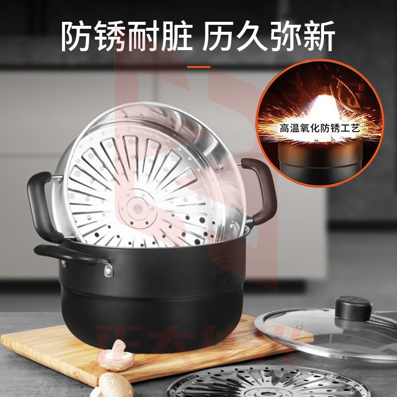 九阳(Joyoung)不锈钢双层蒸锅 Hey系列 30CM CF-ZGB3061  (XTGM2023081115230114)