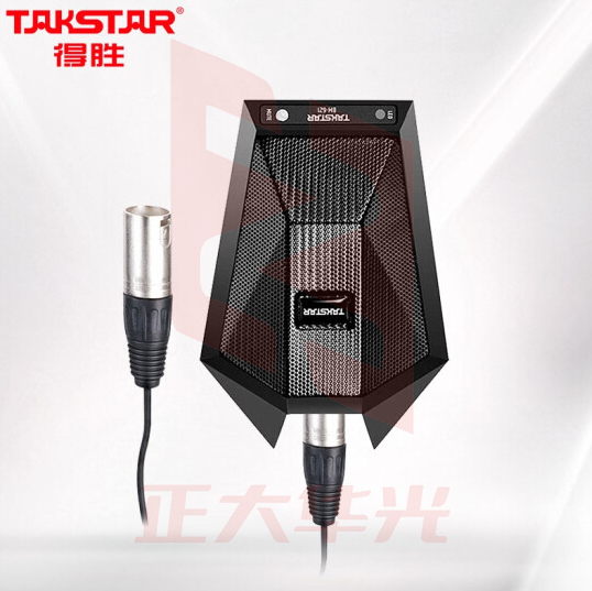 得胜(TAKSTAR)BM-621界面麦克风 会议教学桌面语音专业录音麦克风电容话筒    XTGM202307181511396