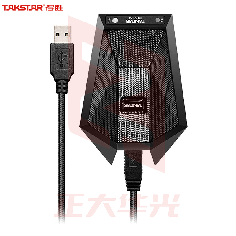 得胜(TAKSTAR)BM-621 USB界面麦克风 笔记本电脑网络在线直播会议教学桌面语音游戏专用麦克风电容话筒   XTGM202307181511407