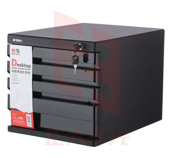 晨光(M&G)ADM95297文具黑色四层桌面带锁文件柜 抽屉式收纳柜 资料柜 单个装  XTGM01280902377013