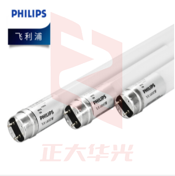 飞利浦(PHILIPS) LED灯管 16W 双端   1200mm  25支/箱  XTGM202303261308174