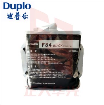 迪普乐 DUPLO 油墨 F84  XTGM03271231471290