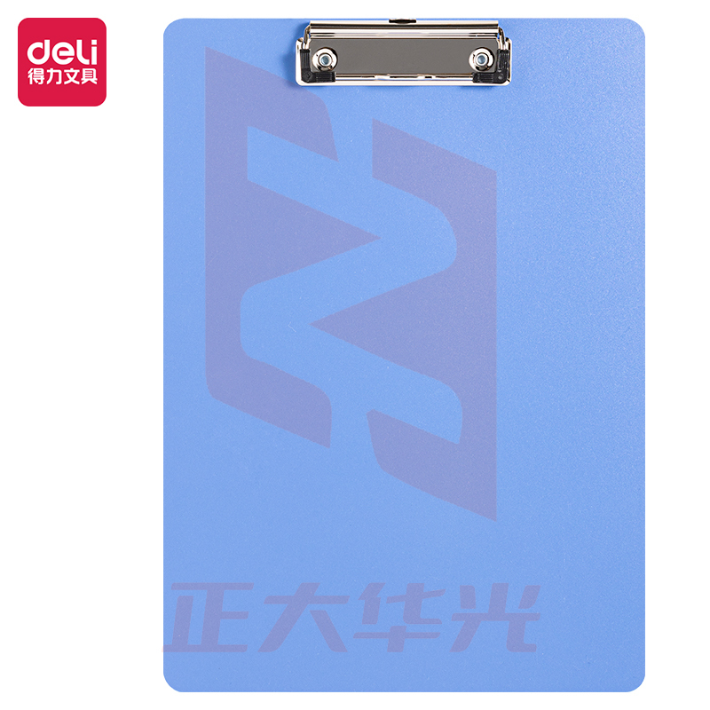 得力5310AS灰蓝单板夹(蓝)(个)XTGM02261033084568