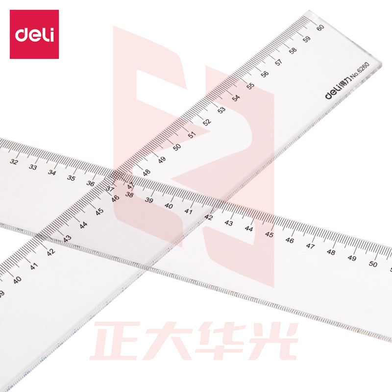 得力6260直尺60cm(只)XTGM02231008055252