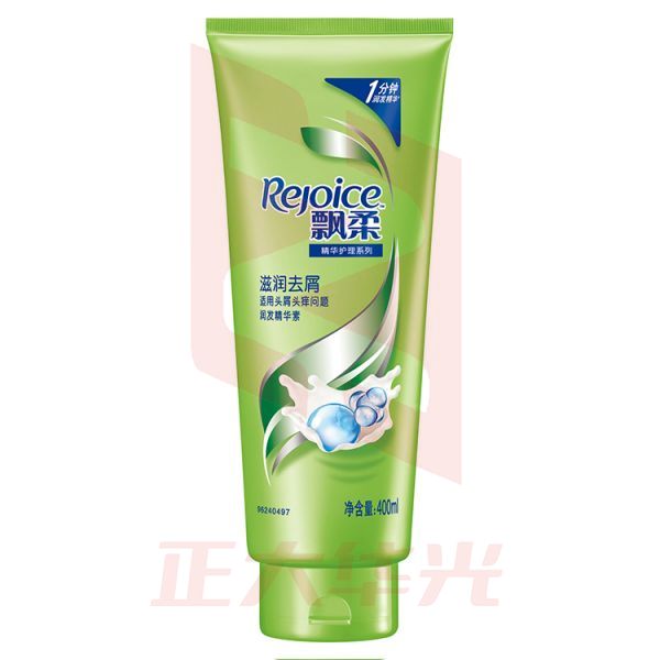 飘柔 滋润去屑润发精华素 XTGM202306211151498