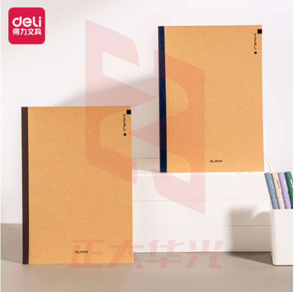 纽赛NS296 B5简约复古质感记事本 252mm*179mm(混)(4本)  XTGM202301291506292