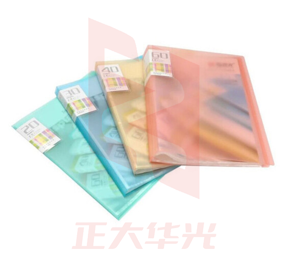 晨光(M&G)AWT90939透明彩色资料册60页 混色12个装  XTGM01280924023751