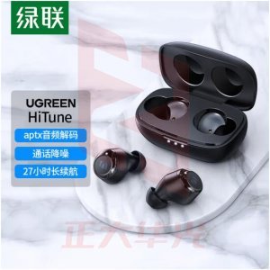 绿联 UGREEN 80606 TWS真无线蓝牙耳机 入耳式双耳通话运动降噪耳机耳麦 通用    XTGM202307171029219