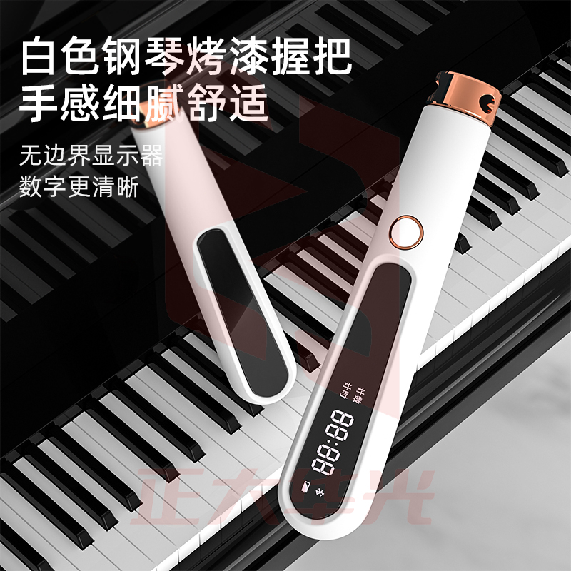 菠萝君(Pi Roller)抗菌智能跳绳  (XTGM2023081416175012)