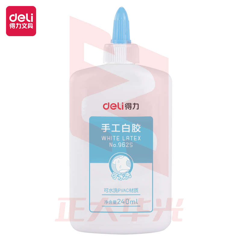 得力9625白胶(白色)(240ml/瓶)XTGM03021339384590