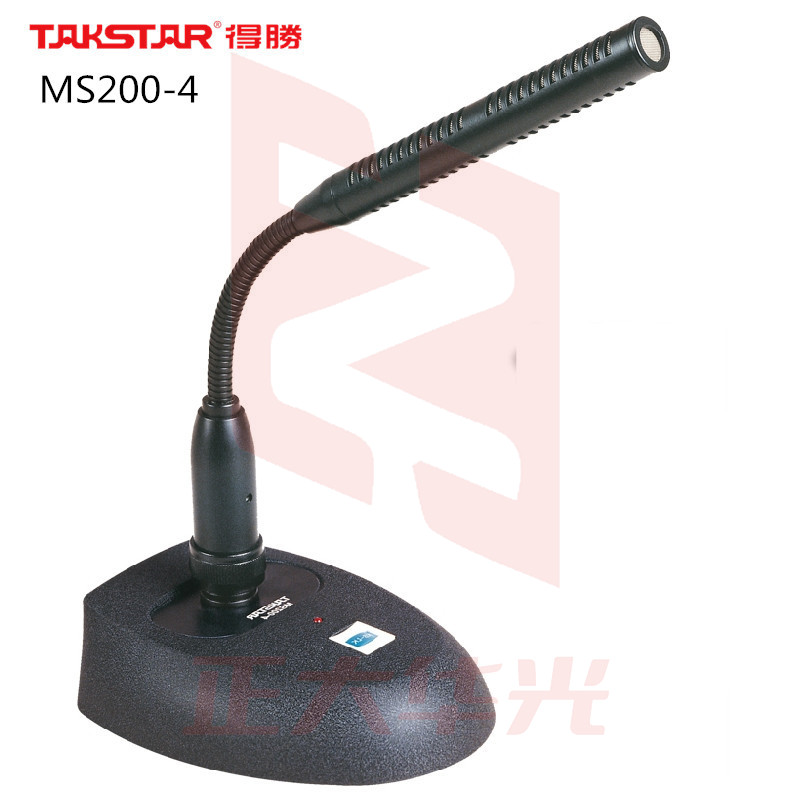 得胜 MS200-4 台式有线播音话筒 黑色(计价单位:台)   XTGM202307181511320