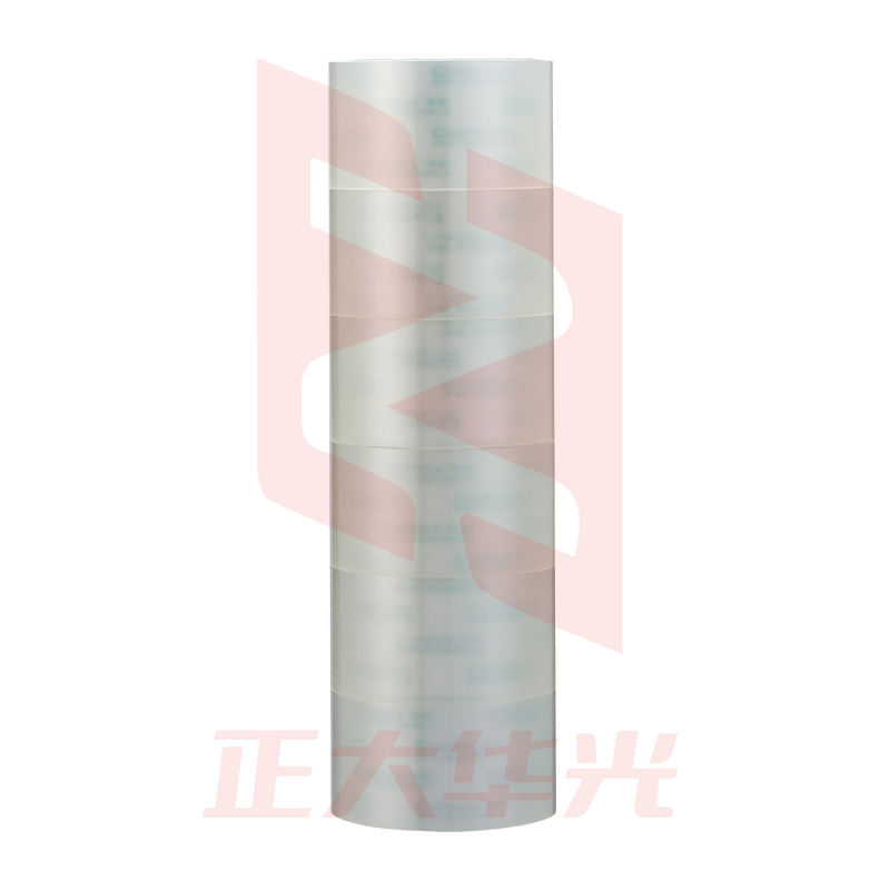 齐心 JP6010-6 普透封箱胶带 6卷/筒 60mm*100y   XTGM02070942164025