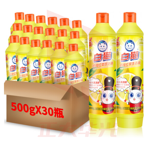 白猫 柠檬红茶洗洁精500g*30/瓶 (整箱装) XTGM2023032710052012