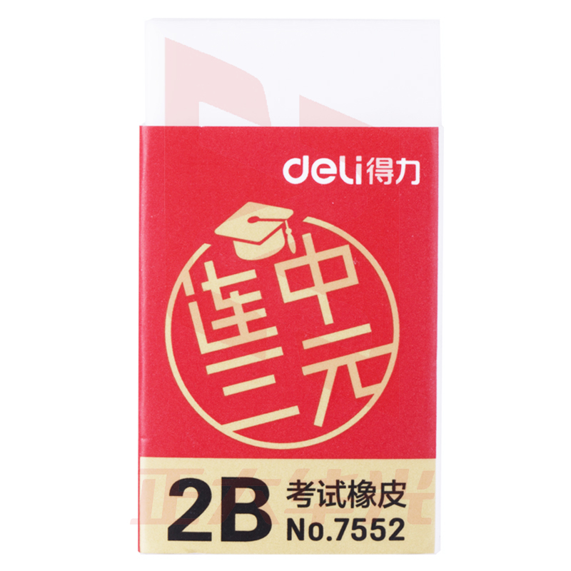 得力7552橡皮擦(白)XTGM02221519277285