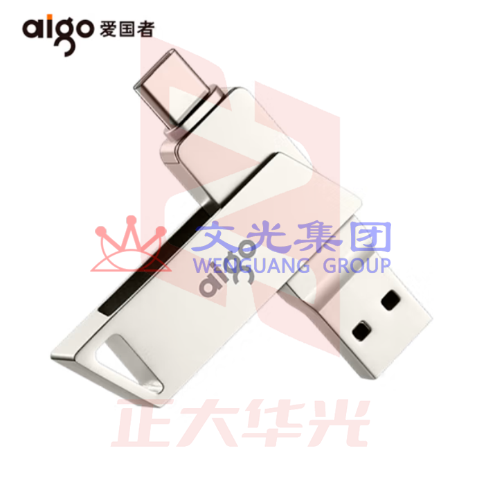 爱国者 32GB Type-C USB3.1 手机U盘 U350 银色 双接口手机电脑两用 XTGM202303270945360