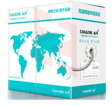 山泽SZ-5305A 超五类网线 CAT5e类非屏蔽网线 (XTGM202307230822130)