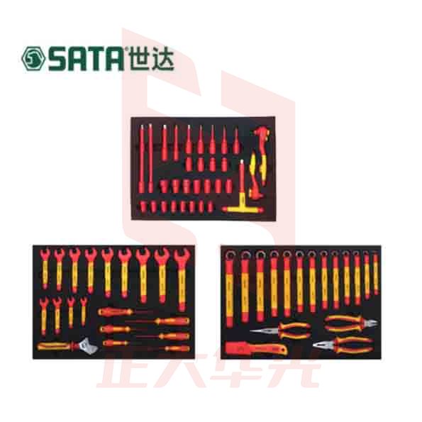 世达(SATA)68件新能源汽车组套 09928