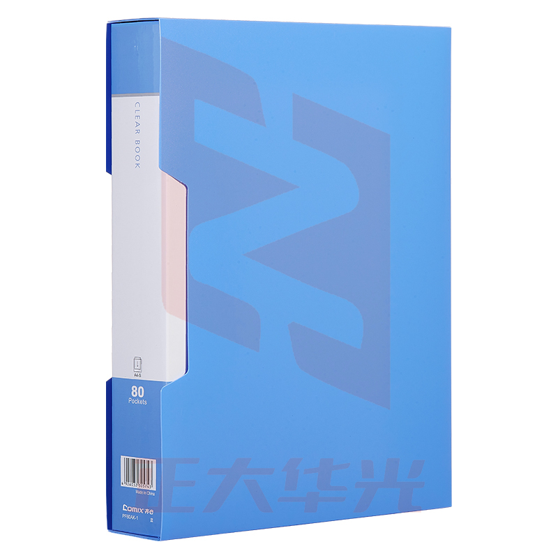 齐心 PF100AK-1 超省钱大容0袋配外量资料册 A4 10壳  蓝色  XTGM01100956513657