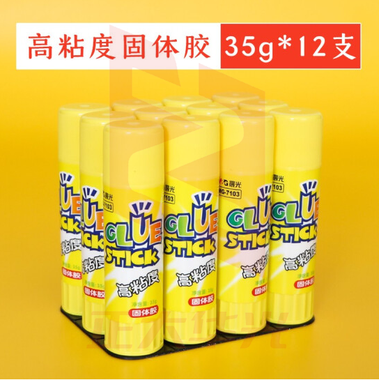 晨光35g高粘度固体胶MG7103(12支装) XTGM01181255524520