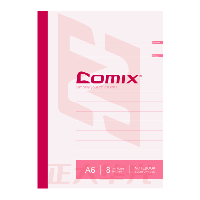 齐心 C4512 办公必备无线装订本 A6 50张(颜色随机)  XTGM0206150527947