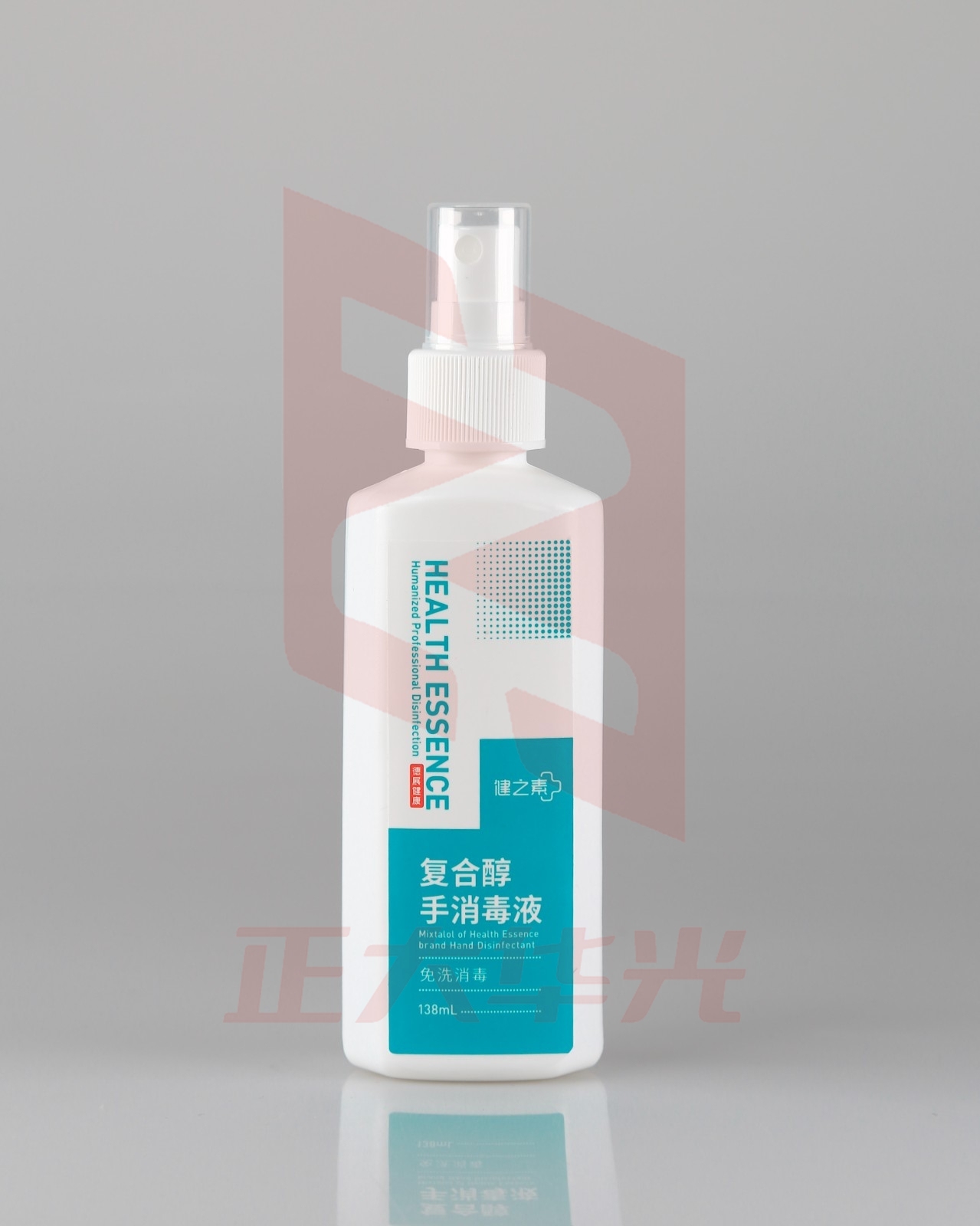 健之素复合醇手消毒液50ml便携装免洗洗手液成人儿童学生杀菌医家用1瓶