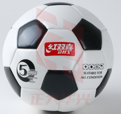 红双喜5#黑白块足球FS104球类设备    XTGM202303311105057