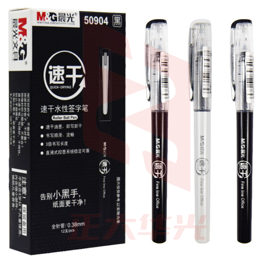晨光(M&G) 晨光 速干签字笔直液式走珠笔全针管水性笔笔芯学生考试笔 12支速干50904黑色 0.38 /mm  XTGM01290858024181