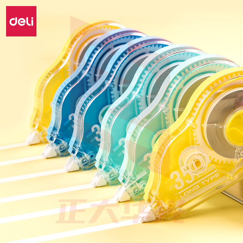 得力71514修正带套装_5mmx210m膜带(混)(6个/卡)XTGM02221547401781