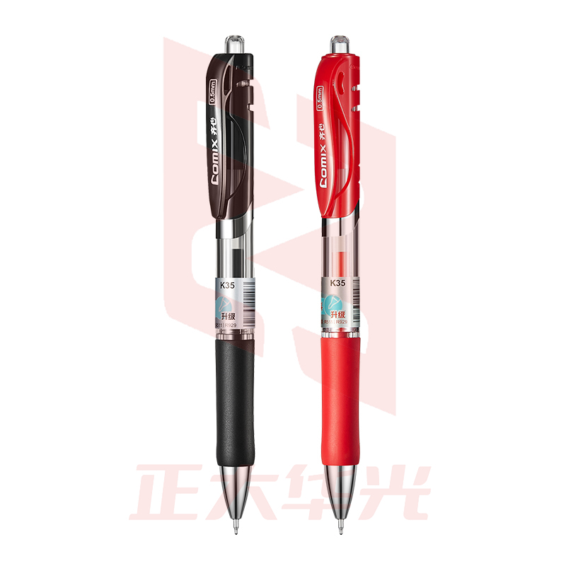 齐心 K35 舒写按动中性笔0.5mm 匹配笔芯R929(黑 红2色颜色备注)   XTGM02020803165893
