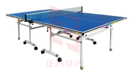 双鱼 286 单折移动式乒乓球台 球类设备XTGM202303311015140