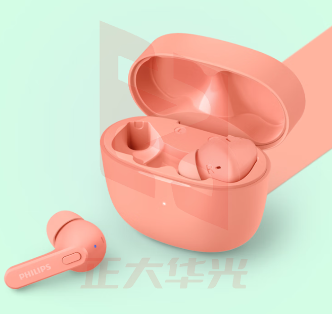 飞利浦(PHILIPS)真无线蓝牙耳机回音降噪CD级高清音质TAT2206粉XTGM202307140851490