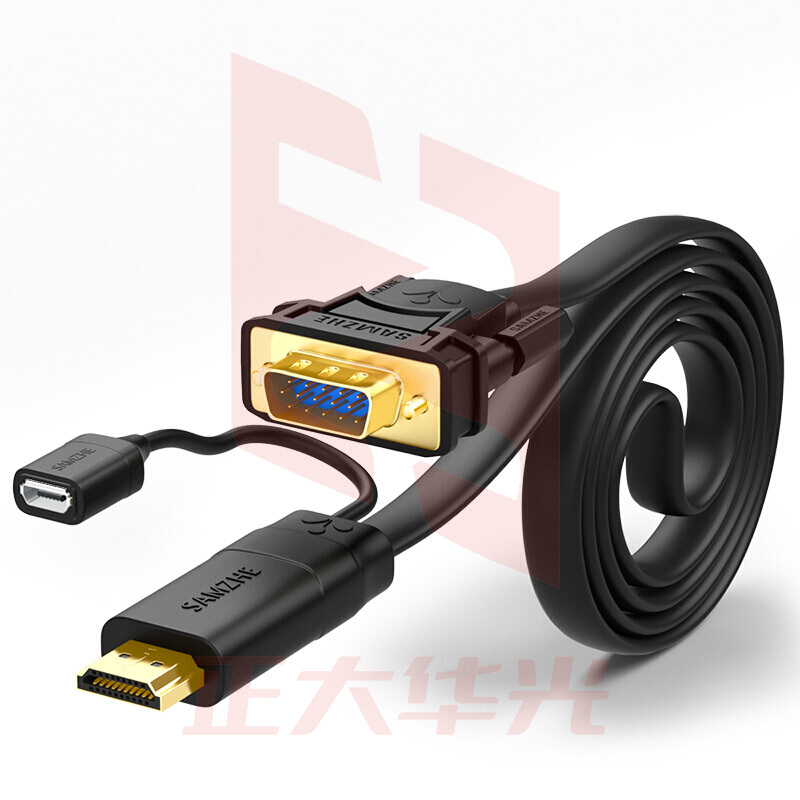 山泽(SAMZHE)ZHX-A020 HDMI 转VGA线数字转模拟信号转换线视频转接头2米黑色(XTGM2023072308130412)