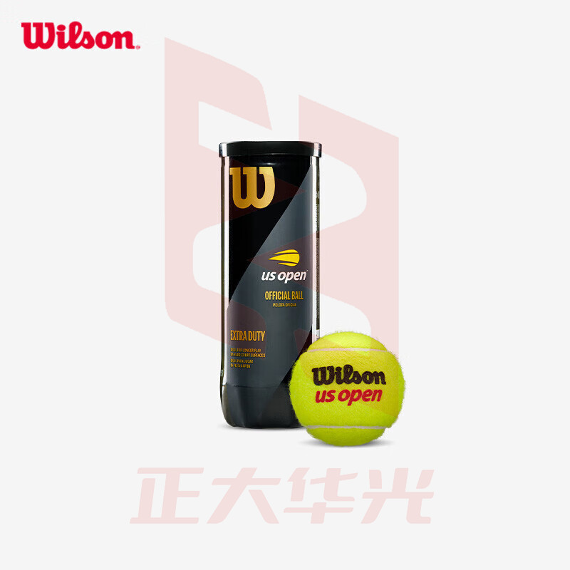 Wilson威尔胜WRT106200美网比赛训练网球塑罐3粒   XTGM202303310839104