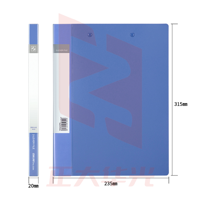 得力5364文件夹(蓝)(只)XTGM02261043142059