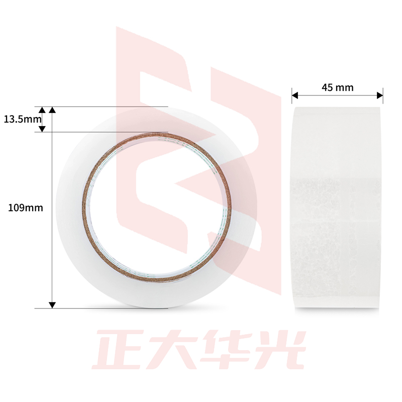 得力品正30902封箱胶带45mm*100y*45um(卷)(普透)XTGM02271403349535