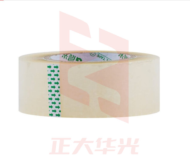 晨光普惠普透封箱胶带48mm*200y  卷AJD95786   XTGM02091030157606