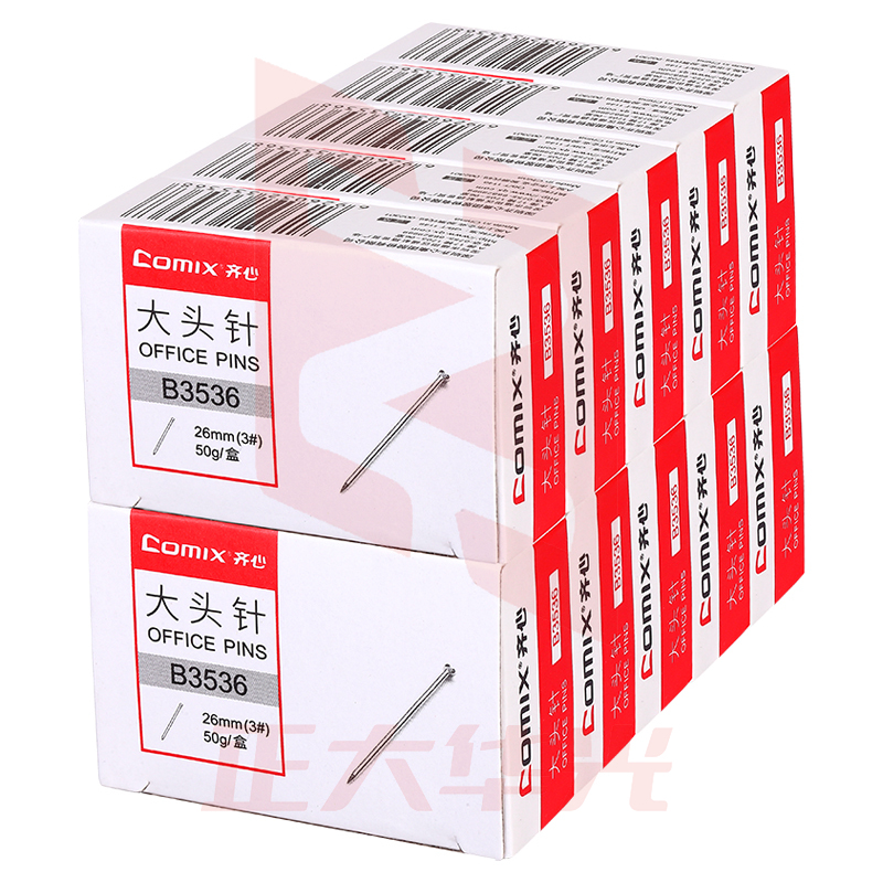 齐心 B3536 强力大头针   XTGM01301533417322