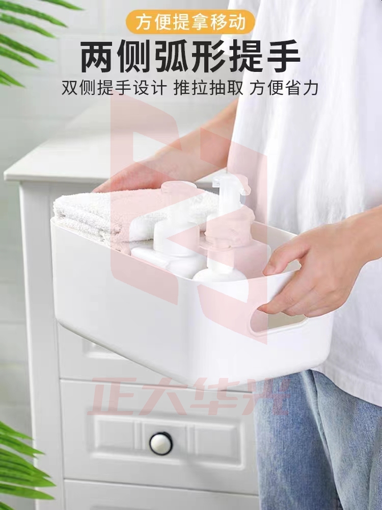 大号收纳盒XTGM07121310161165