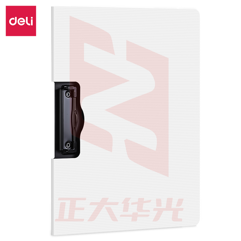 得力5011纽赛横式折页板夹(岸砂白)(个)XTGM02261314157130